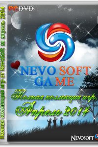 Полная коллекция игр от NevoSoft за Апрель