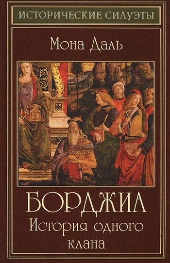 Серия