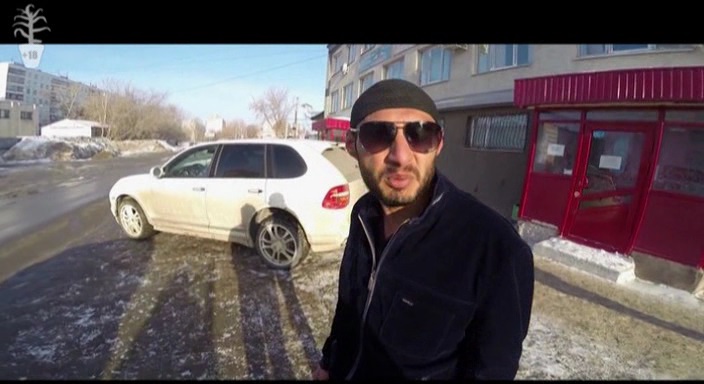 Скриншот 1