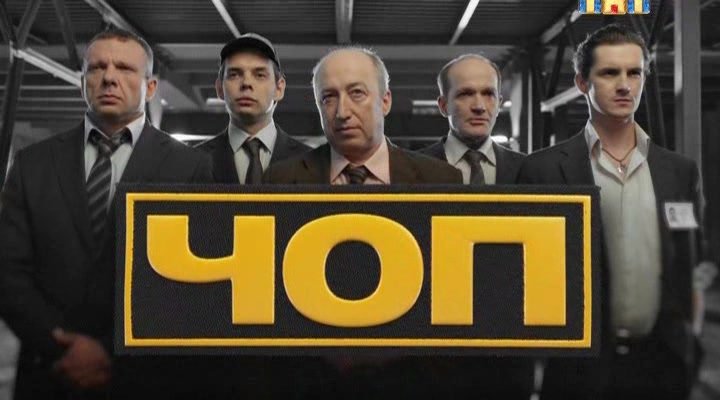 Скриншот 3