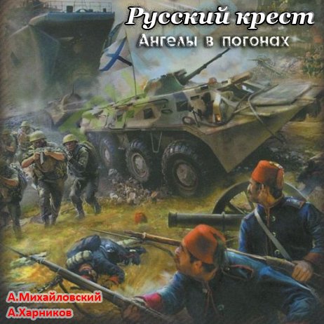 Цикл
