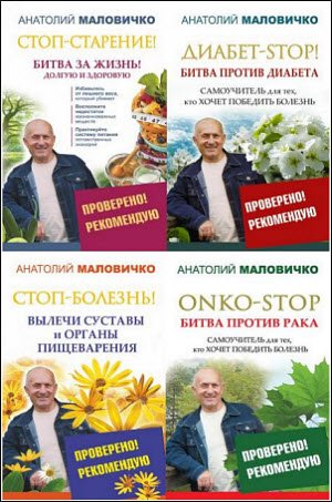 Серия