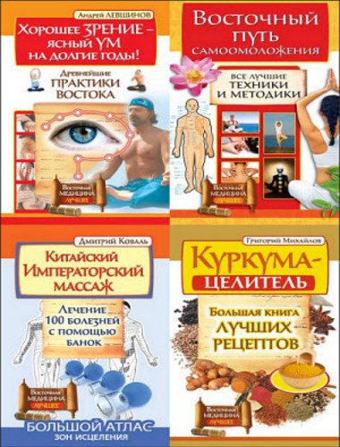 Серия