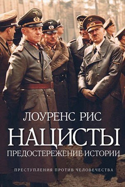 Серия