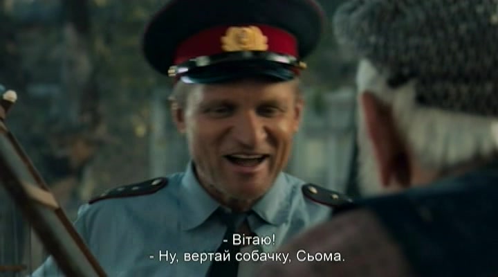 Скриншот 3