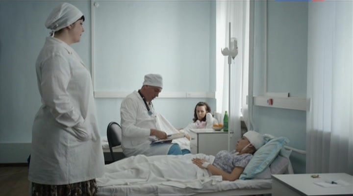 Скриншот 3