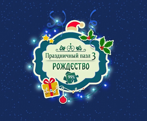 Скриншот 1