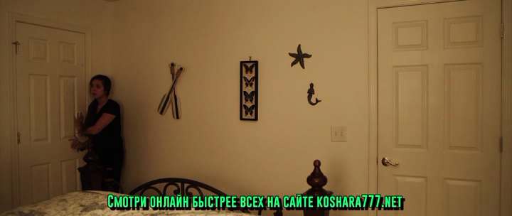 Скриншот 1