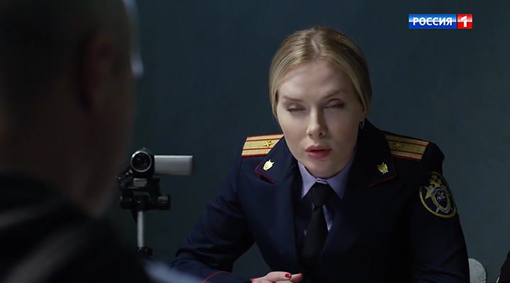 Скриншот 3