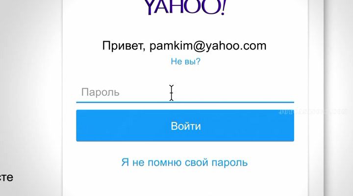 Скриншот 2