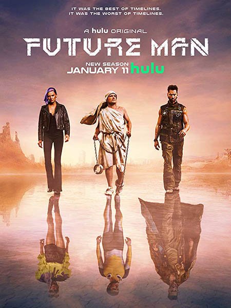 Человек будущего (2 сезон) / Future Man