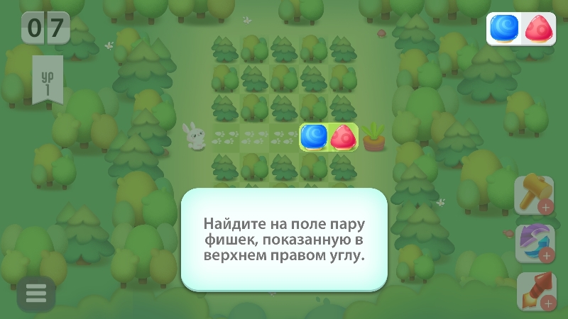 Скриншот 1
