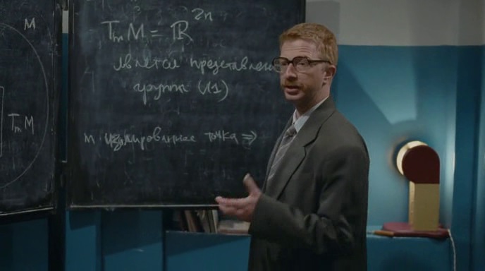 Скриншот 1
