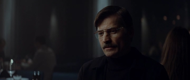Скриншот 3