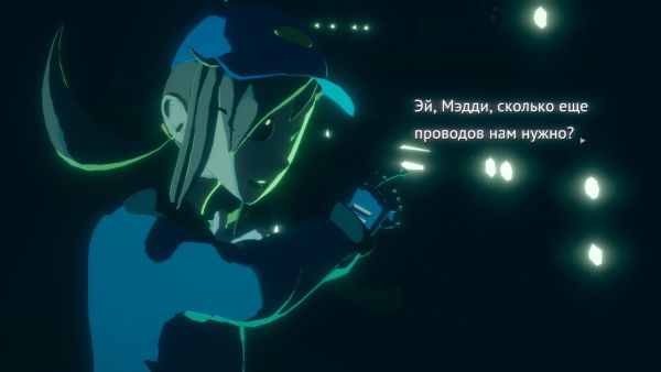Скриншот 1