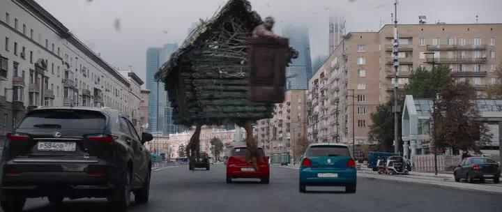 Скриншот 3
