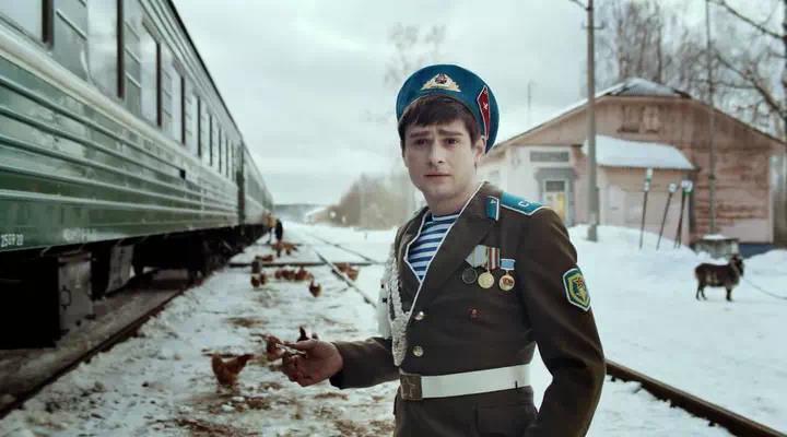Скриншот 1