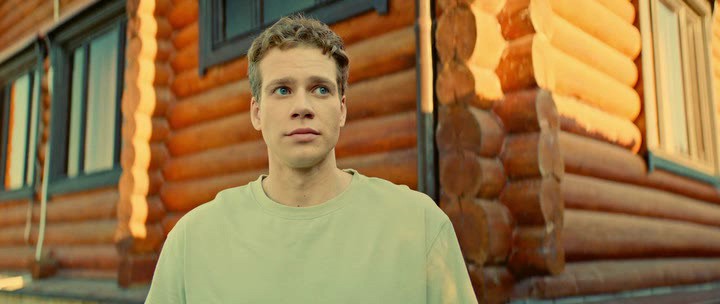 Скриншот 1