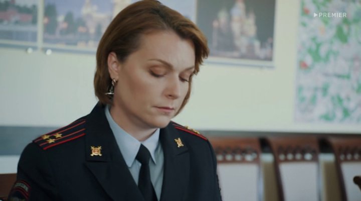 Скриншот 1