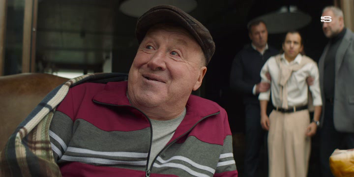 Скриншот 2