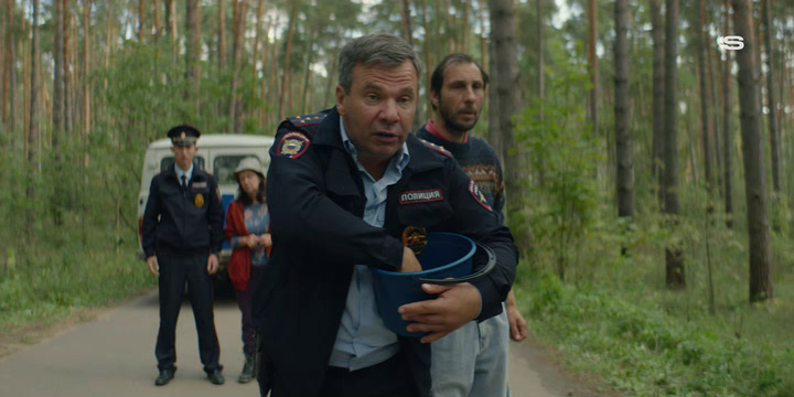 Скриншот 3