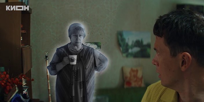 Скриншот 2