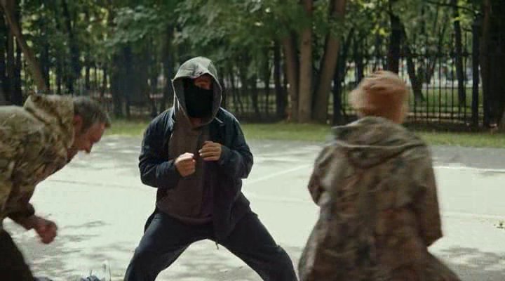 Скриншот 2