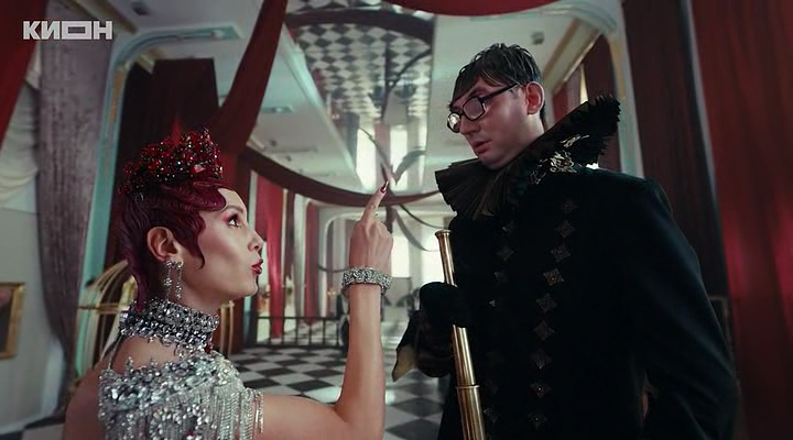 Скриншот 2